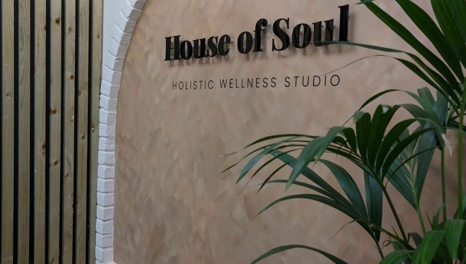 House of Soul